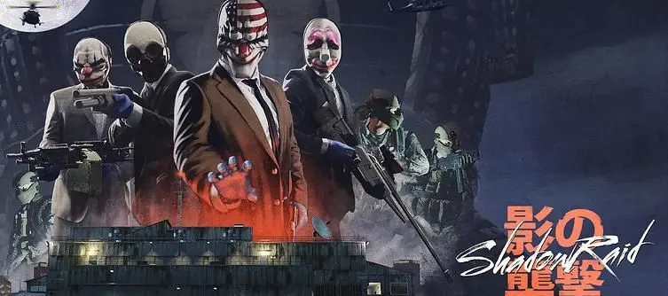 Payday 2's free stealth-only DLC The Shadow Raid Heist drops May 29
