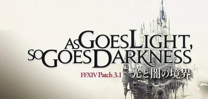 3.1 update for Final Fantasy XIV: Heavensward now live