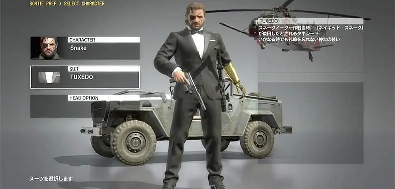 First Metal Gear Solid 5: The Phantom Pain DLC Revealed