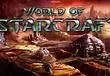 World of StarCraft to be renamed
