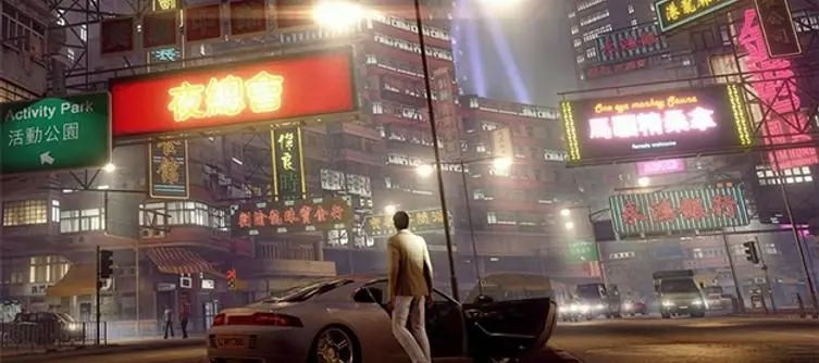More details for Sleeping Dogs: Definitive Edition, 'no mod support '