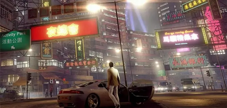 More details for Sleeping Dogs: Definitive Edition, 'no mod support '
