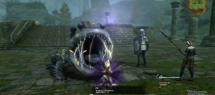 Square-Enix insists Final Fantasy XIV for PS3 on schedule