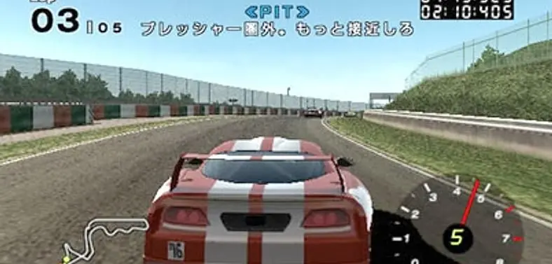 Ridge Racer Type-4 hitting PSN