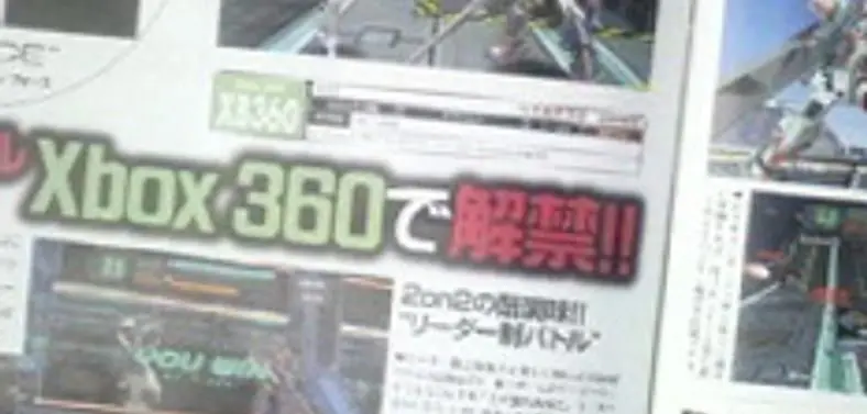 Sega busy with new Virtual-On Force Xbox 360 game, full retail title