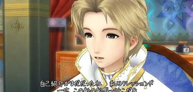 Atari confirms Eternal Sonata PS3 for Europe