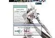 Steam logo on Final Fantasy XIII site hints at upcoming PC release
