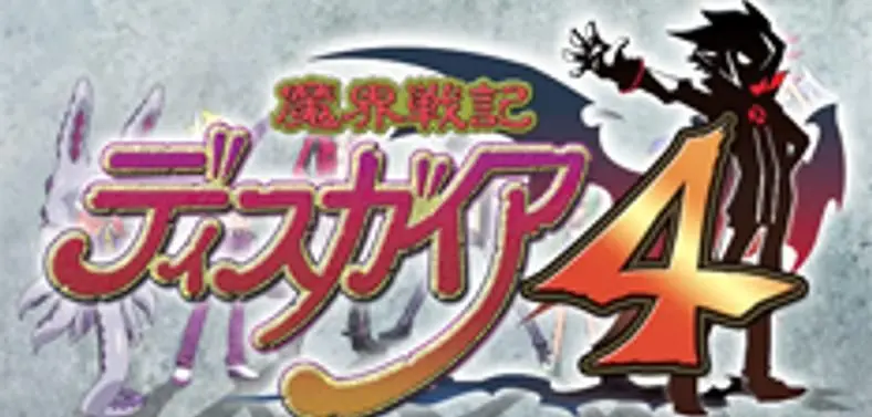 Disgaea 4 has "stupidity to the MAX", can invade players' worlds