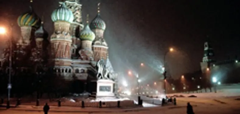 Online fees for Russian StarCraft II players, to counter cheap price