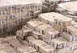 Activision: $1 billion grossed in 15 days for Call of Duty: Black Ops 2