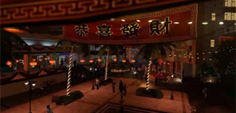 Sleeping Dogs to receive Year of the Snake DLC, celebrating Chinese New Year