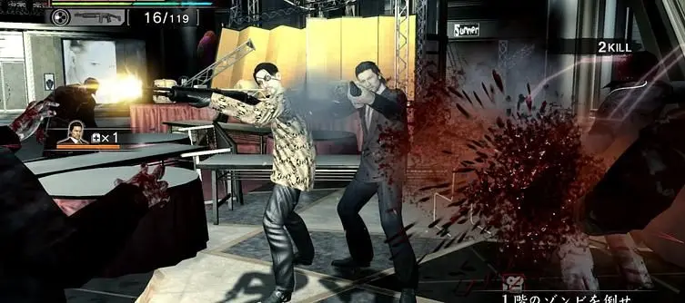 Yakuza: Of the End demo coming soon on Japanese PSN