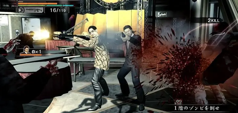 Yakuza: Of the End demo coming soon on Japanese PSN