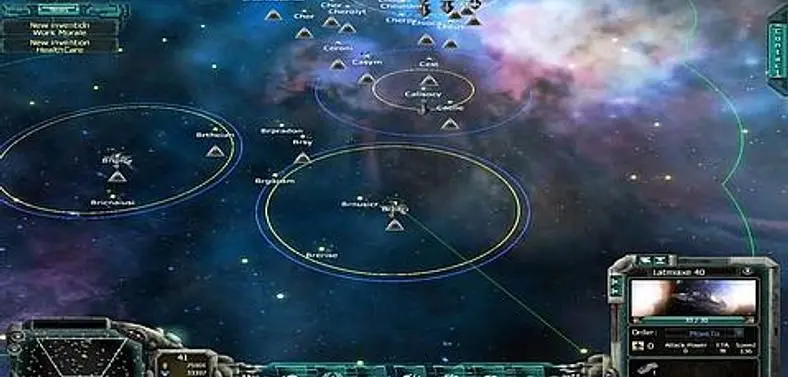 Lost Empire: Immortals Shipping Dates Confirmed