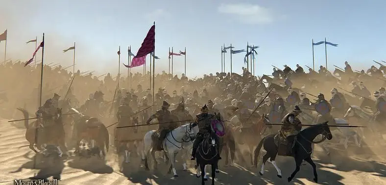 Mount and Blade 2: Bannerlord The Spy Party Quest - How to Complete
