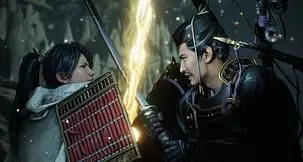 What Is the Maximum Level You Can Reach in Nioh 3? 