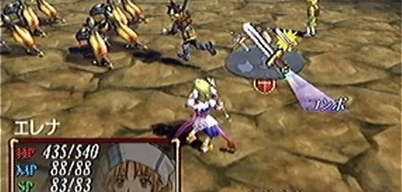 Legendary JRPG creator Miyagi dies at 45