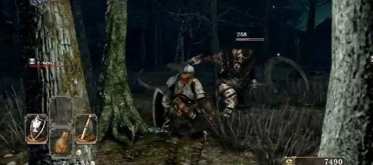 19 minute video of Japanese beta footage for Dark Souls II released