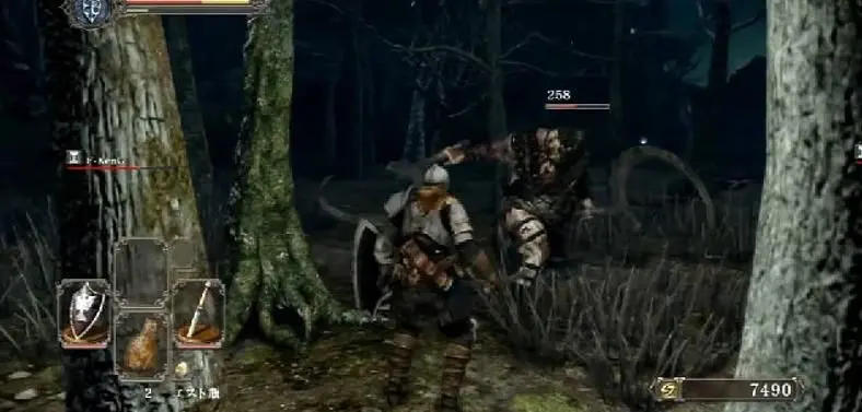 19 minute video of Japanese beta footage for Dark Souls II released