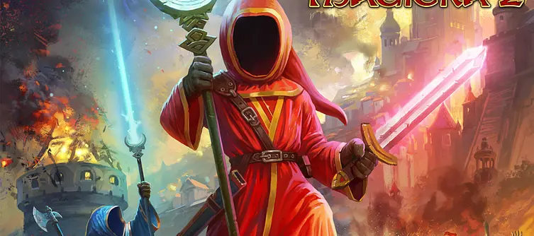 Magicka 2 blasting its way onto PC this May