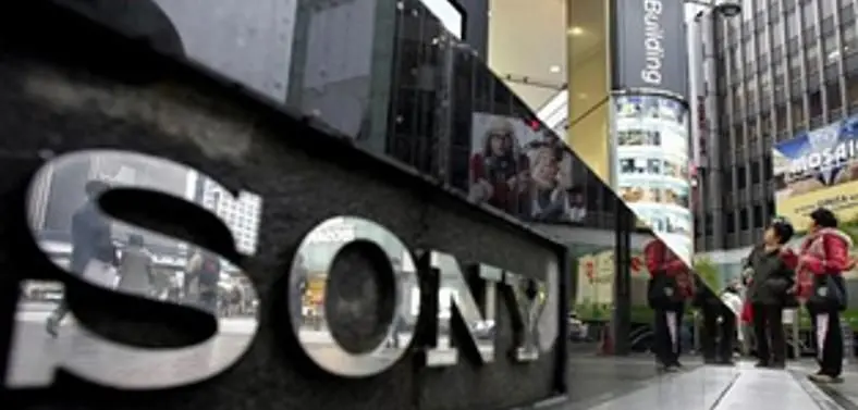 House: Sony's IP protection measures "ironically" spurred attacks