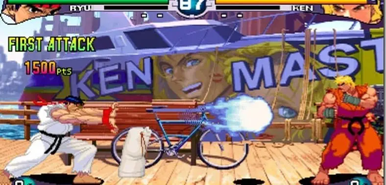 Street Fighter III: Third Strike dated