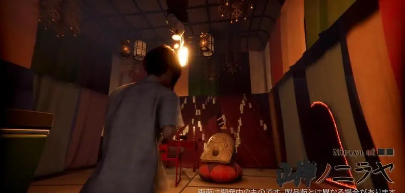 Japanese Horror Game Niraya of ■■ Gameplay Video Showcases Environments, Mysterious Monster For The First Time