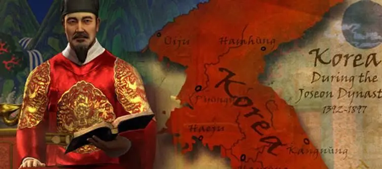 New Civ 5 DLC on August 11