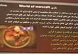 Blizzard bans World of Warcraft and Battle.net in Iran due to US sanctions