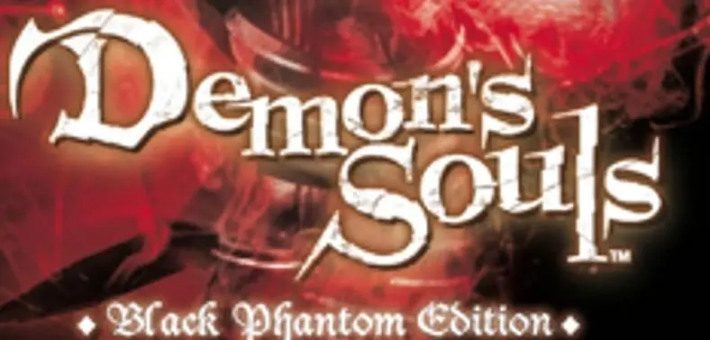 Namco date Demon's Souls in Europe June 25th, "limited edition"