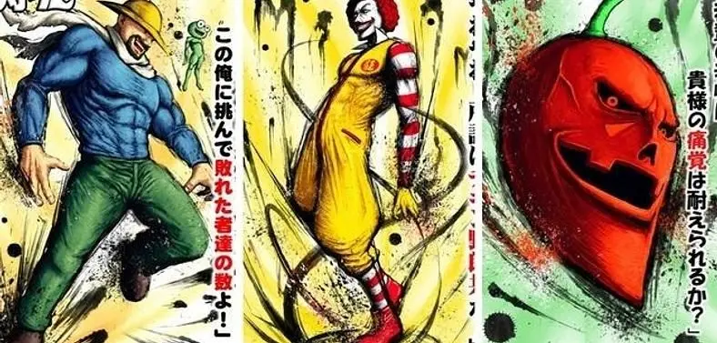 Ronald McDonald, Colonel Sanders, and Where's Waldo as Street Fighter characters
