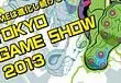 Thief, Call of Duty: Ghosts, Wolfenstein: The New Order at Tokyo Game Show