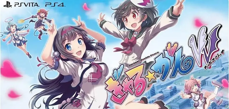 'Colourful' Anime Shooter Gal*Gun: Double Peace Tops Steam Charts