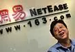 Blizzard signs with NetEase to deliver World of Warcraft in China