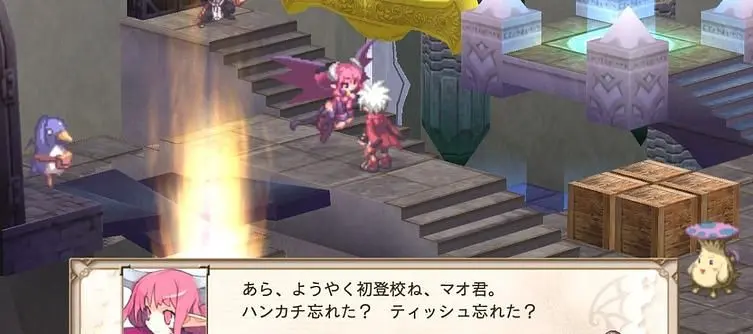 New Disgaea 3 Screenshots