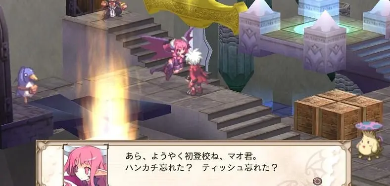 New Disgaea 3 Screenshots