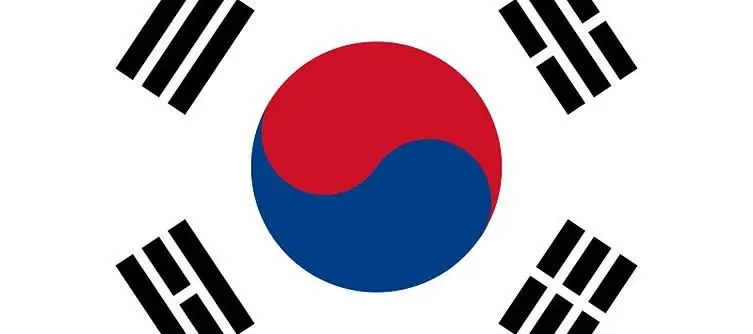 Gaming curfew in South Korea