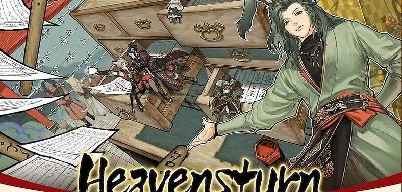 FFXIV Heavensturn 2023 Event - Start and End Dates, Rewards 