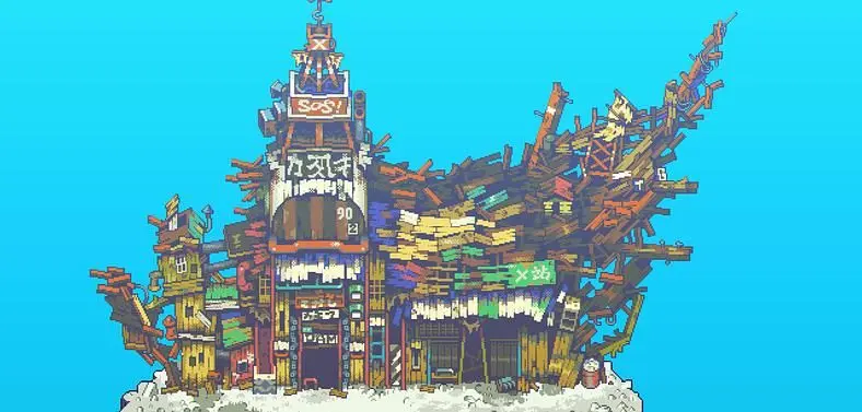 Post-apoc Adventure Eastward Announced