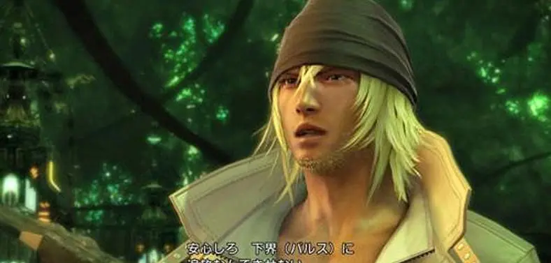 Square Enix: "FFXIII PAL release timing will be announced soon"