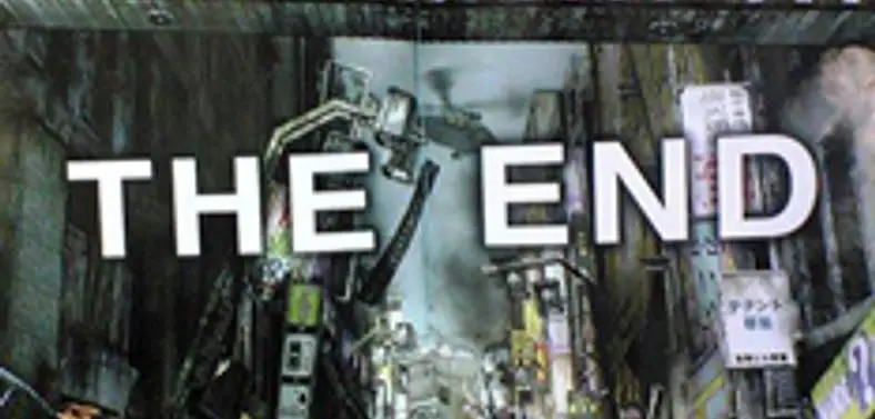 PS3 Yakuza concept art shows 'The End', series is wrapping up?