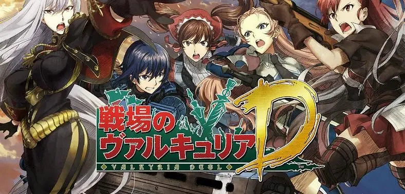 Valkyria Chronicles browser based title announced