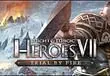 Trial by Fire add-on announced for Might and Magic Heroes VII