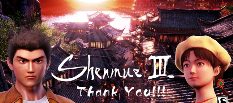 Shenmue 3 Pushed Back To November 19 Release