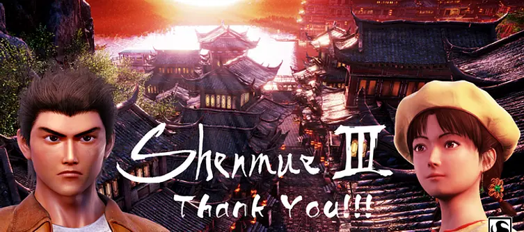 Shenmue 3 Pushed Back To November 19 Release