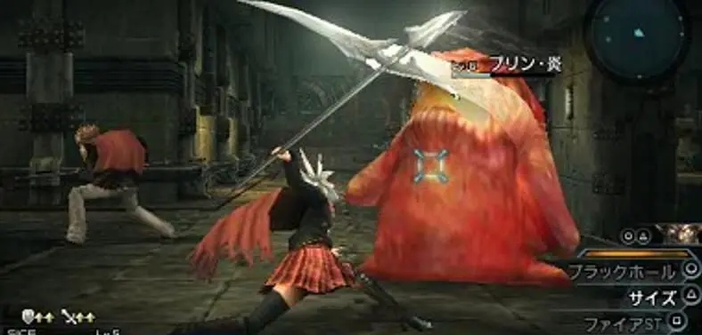 Final Fantasy Type-0 nearing completion