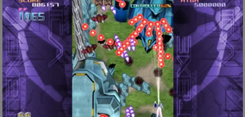 Triggerheart Exelica available on Xbox Live Arcade this Wednesday?