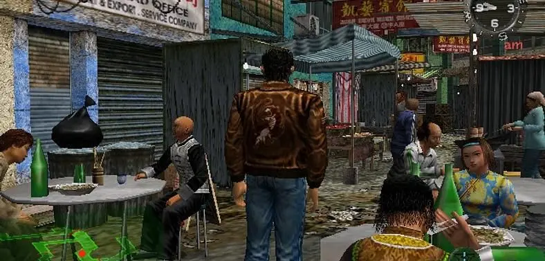 Sega: Shenmue 3 trademark listing a hoax