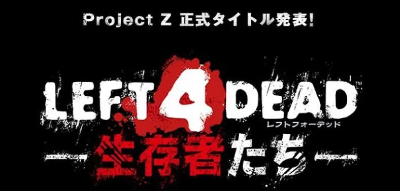 Japanese Left 4 Dead arcade game character designs revealed