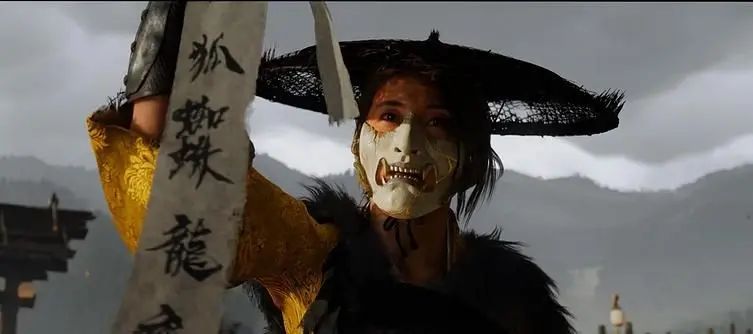 Ghost of Yotei PC Release Date - Latest News